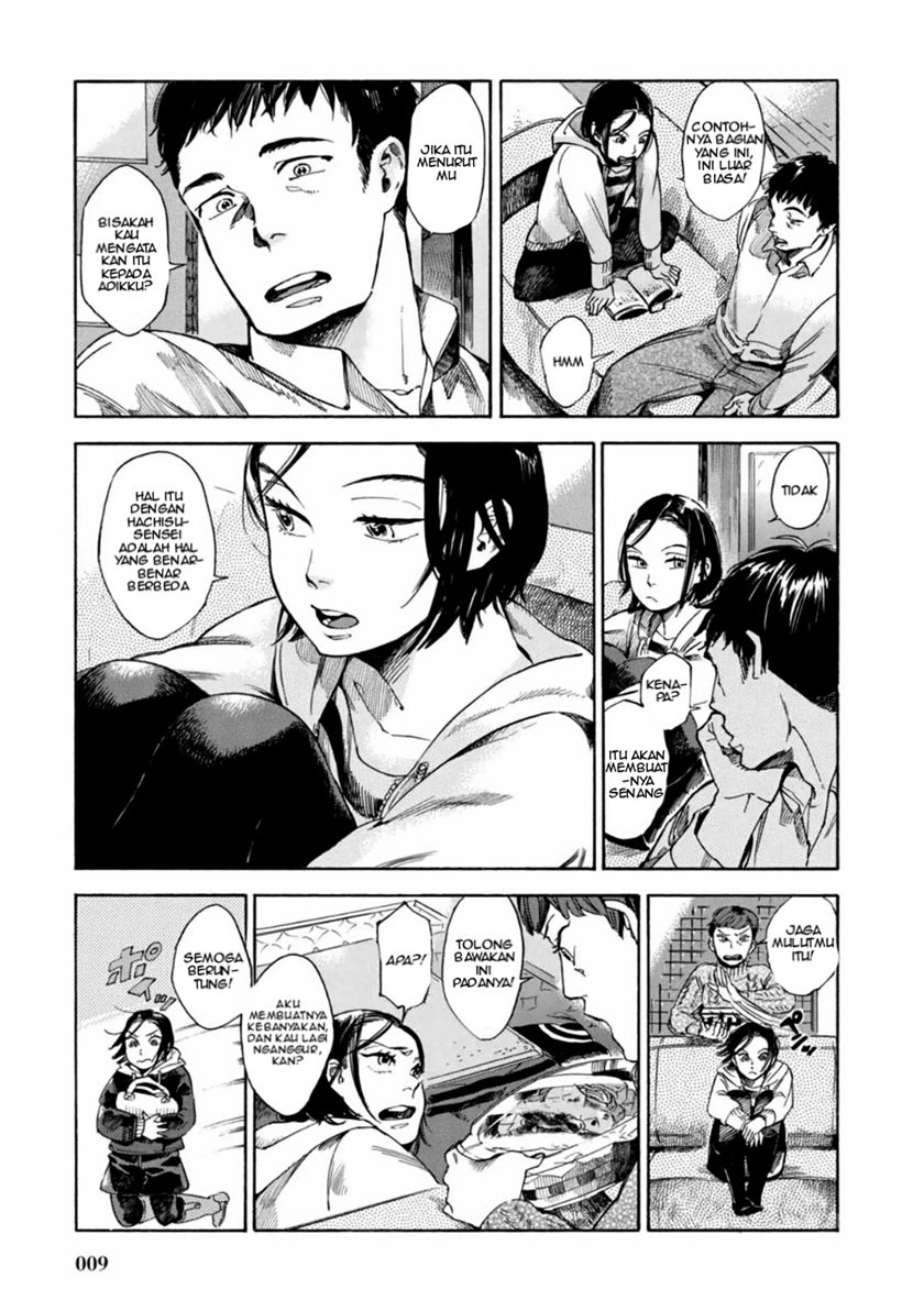 Akai Mi Hajiketa Chapter 01 Gambar 11