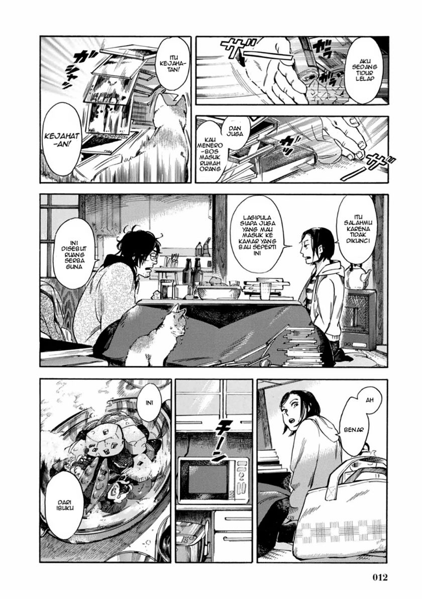 Akai Mi Hajiketa Chapter 01 Gambar 14