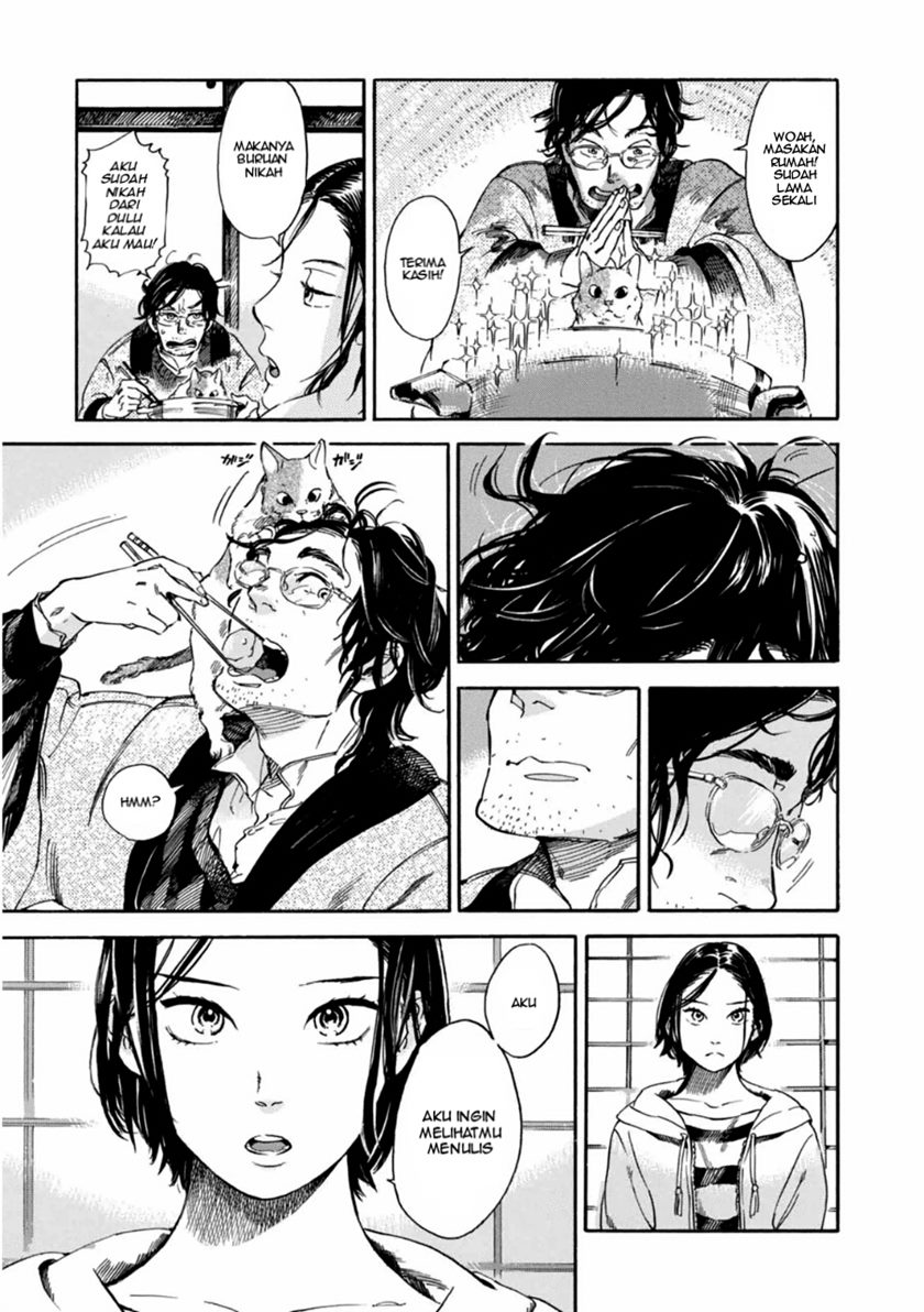 Akai Mi Hajiketa Chapter 01 Gambar 15