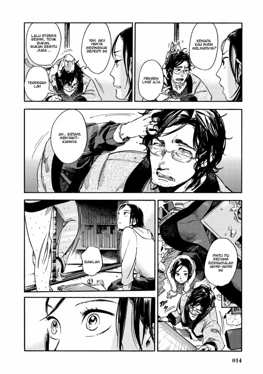 Akai Mi Hajiketa Chapter 01 Gambar 16