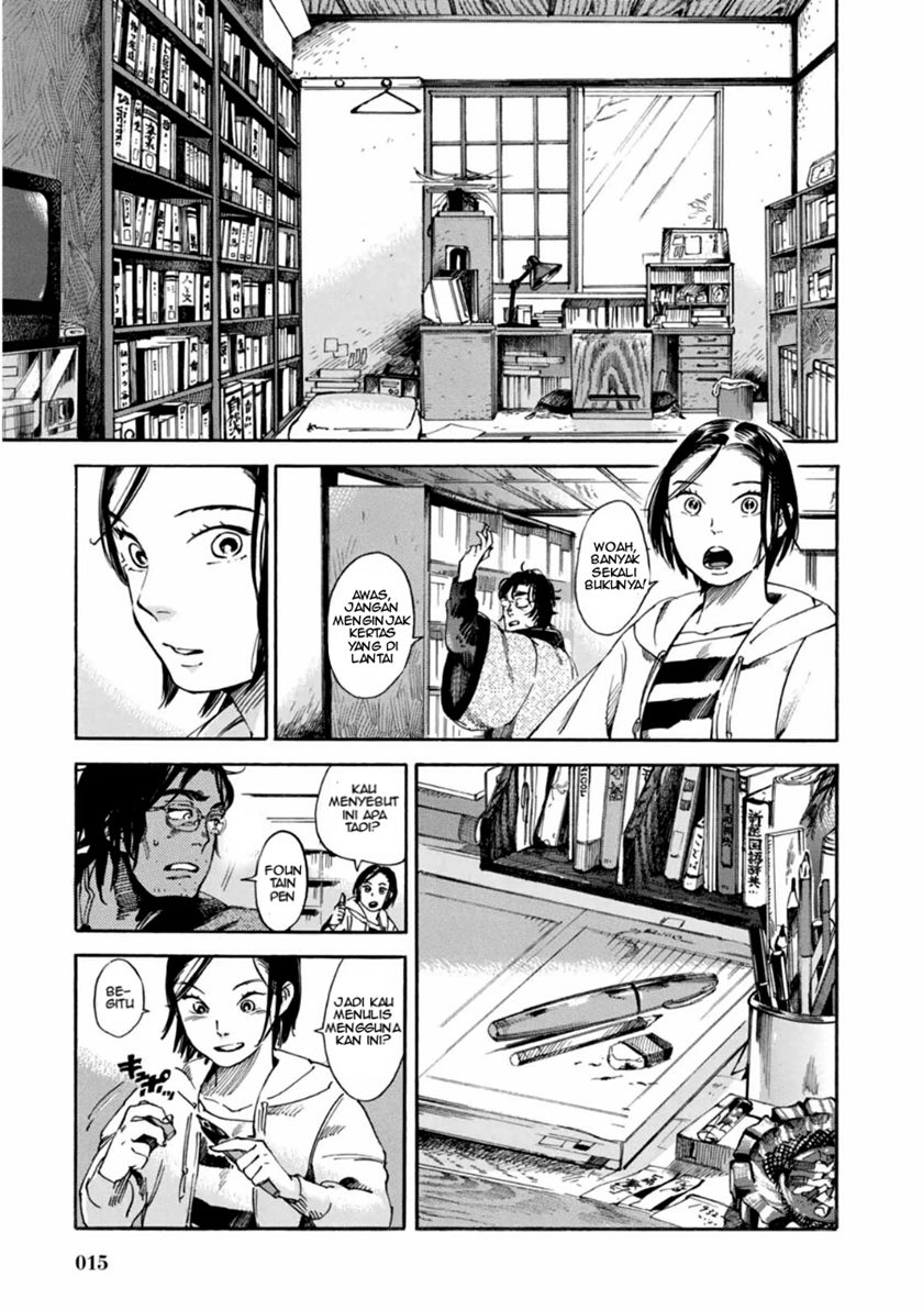 Akai Mi Hajiketa Chapter 01 Gambar 17