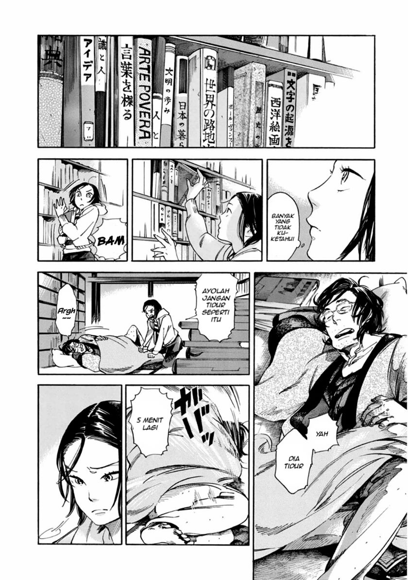 Akai Mi Hajiketa Chapter 01 Gambar 18