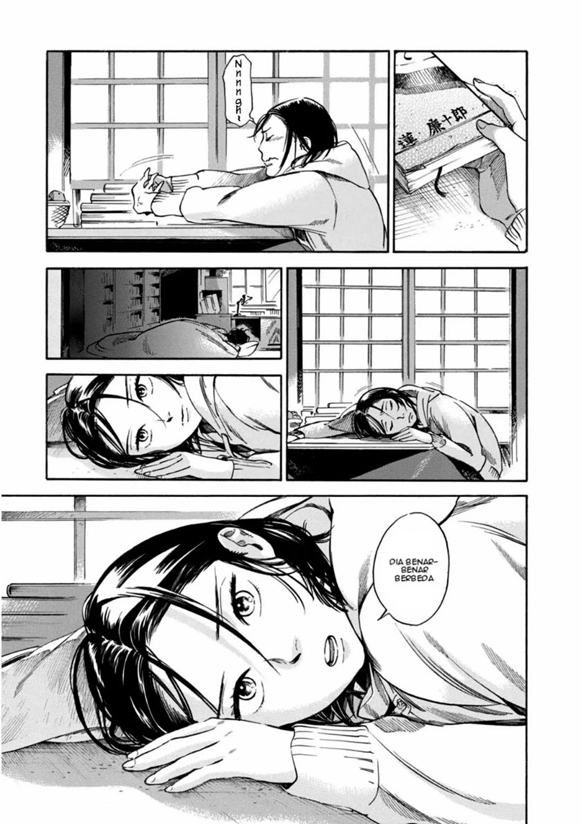 Akai Mi Hajiketa Chapter 01 Gambar 19