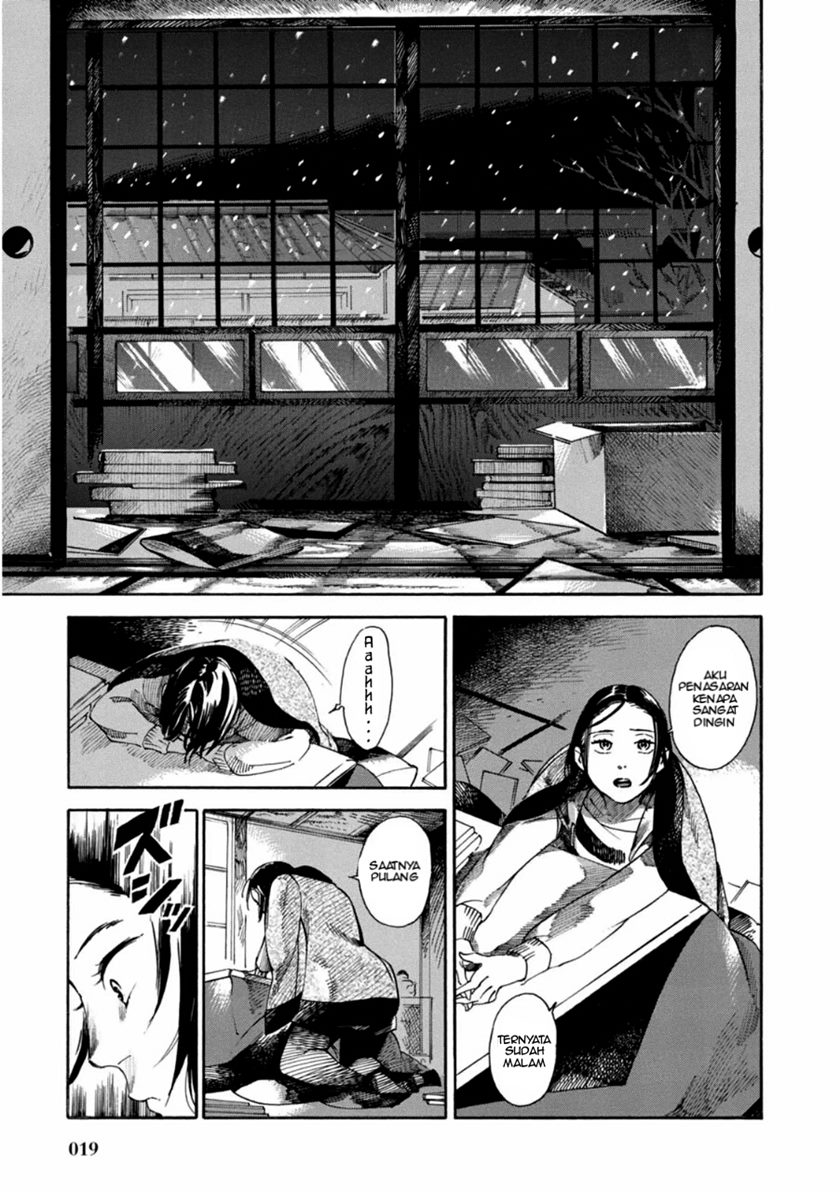 Akai Mi Hajiketa Chapter 01 Gambar 21