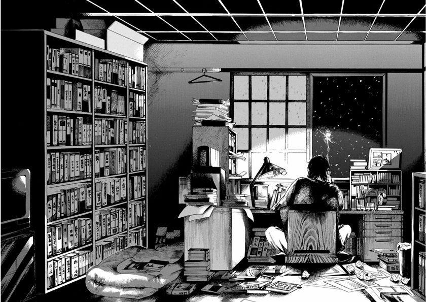 Akai Mi Hajiketa Chapter 01 Gambar 24