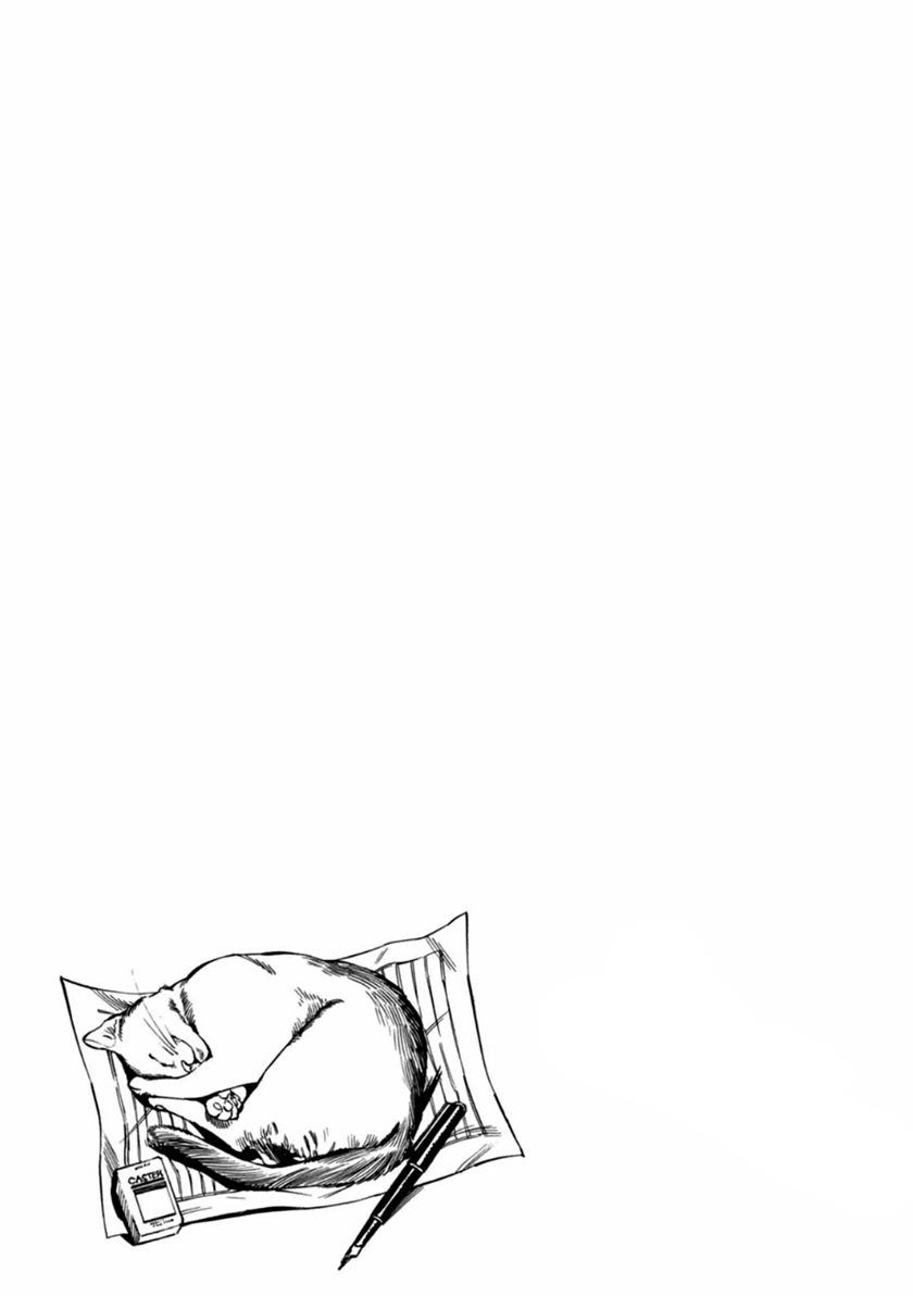 Akai Mi Hajiketa Chapter 01 Gambar 30