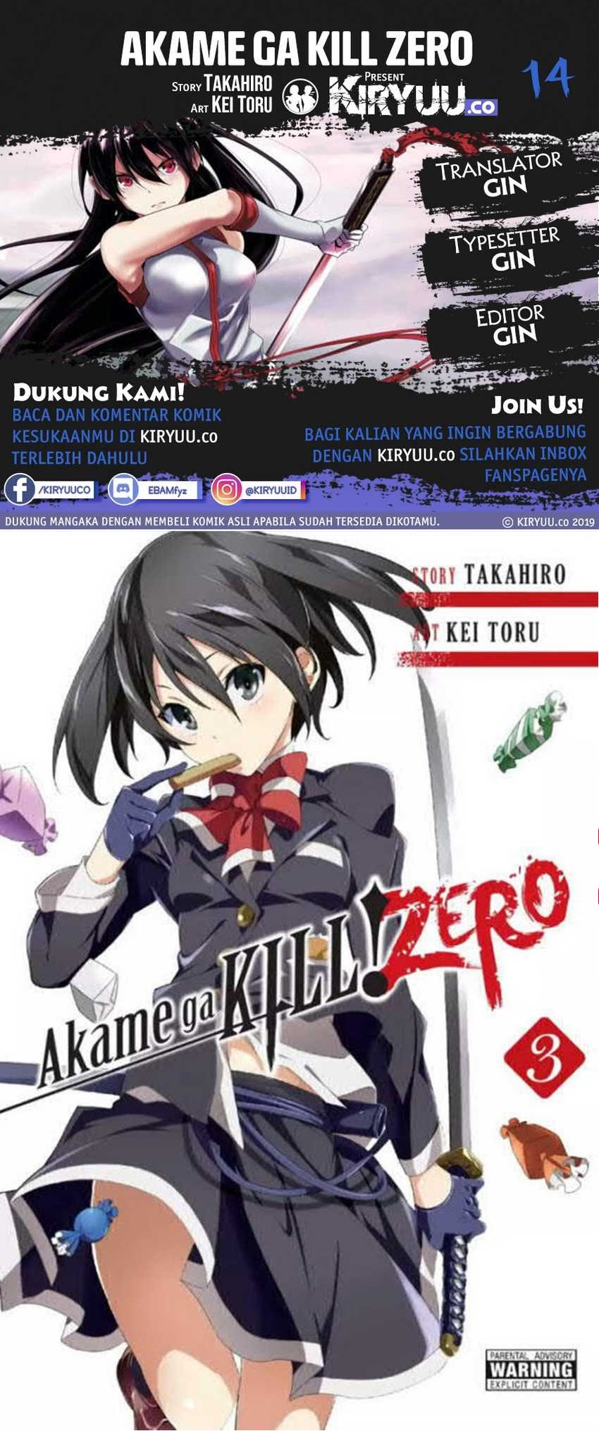 Akame ga Kill! Zero Chapter 14 Gambar 1