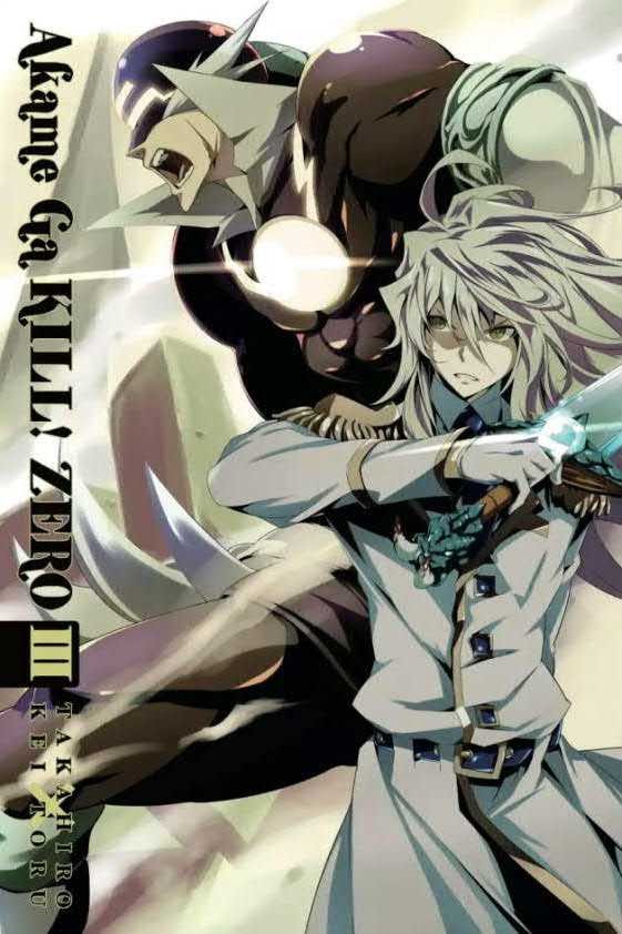 Akame ga Kill! Zero Chapter 14 Gambar 2