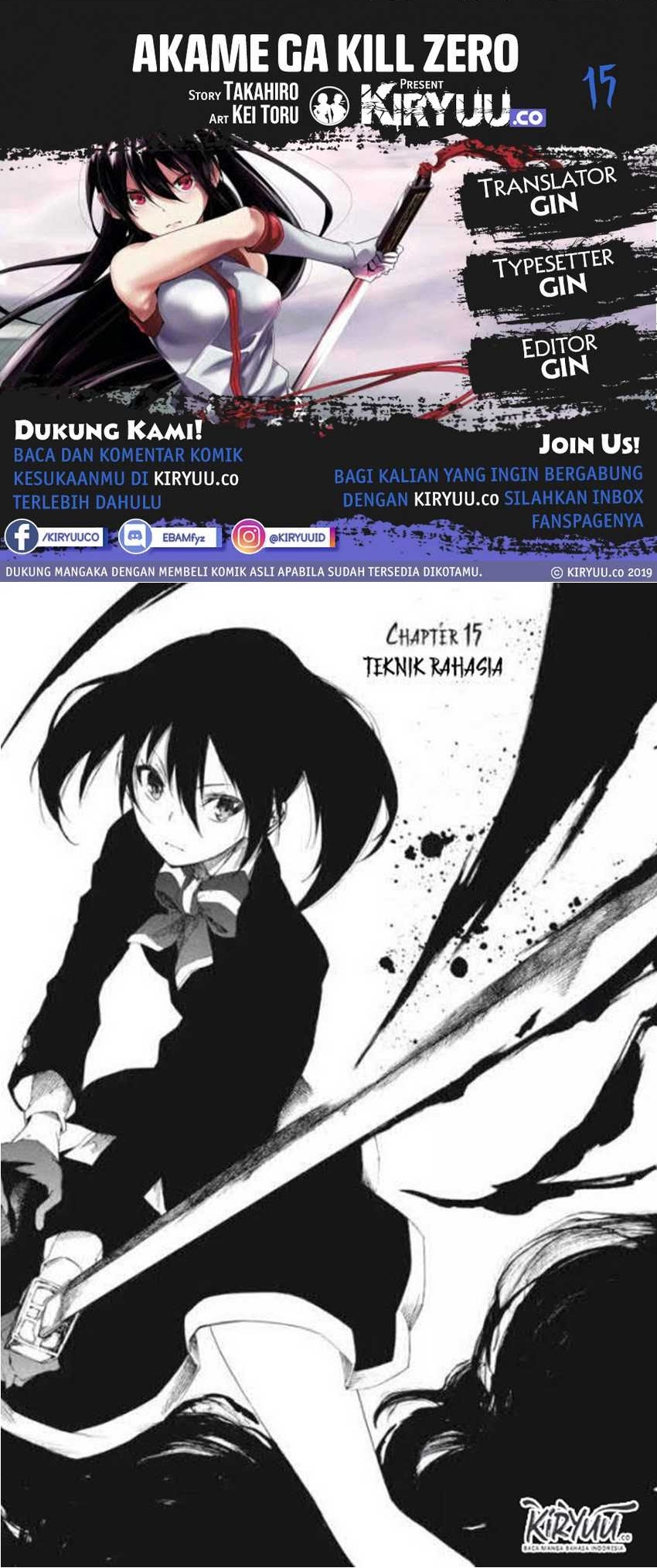 Akame ga Kill! Zero Chapter 15 Gambar 1