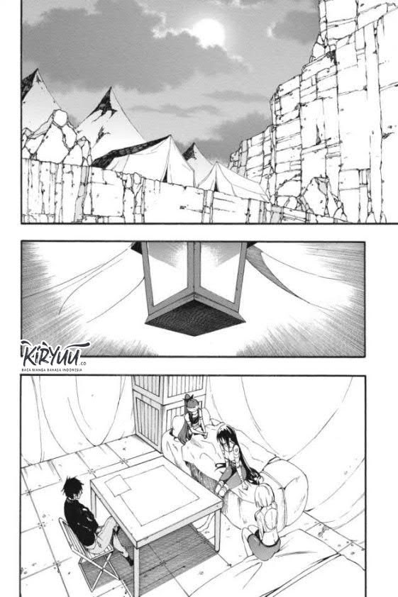 Akame ga Kill! Zero Chapter 25 Gambar 2