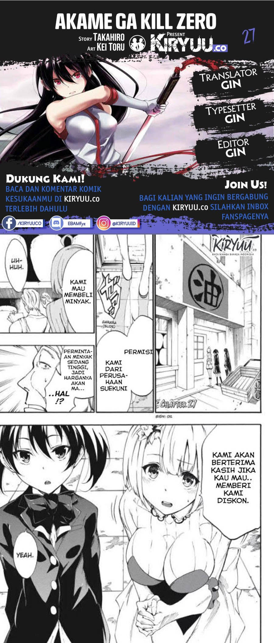 Akame ga Kill! Zero Chapter 27 Gambar 1