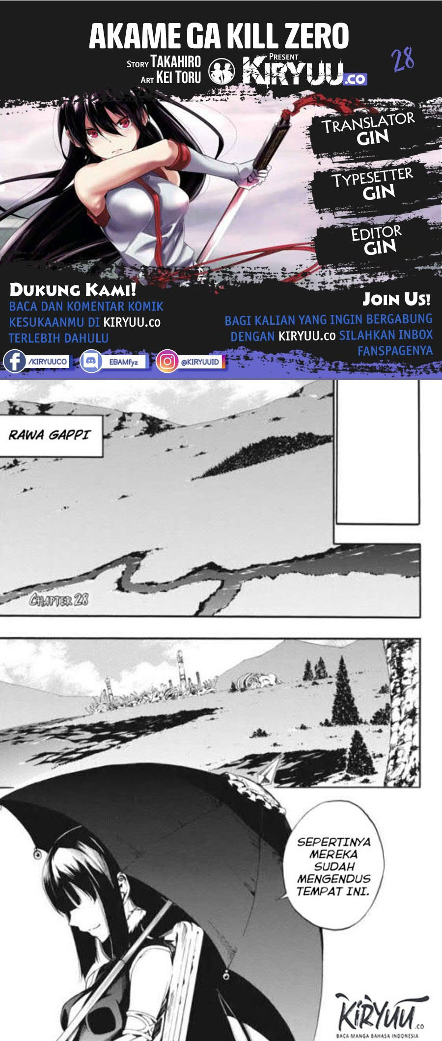 Akame ga Kill! Zero Chapter 28 Gambar 1