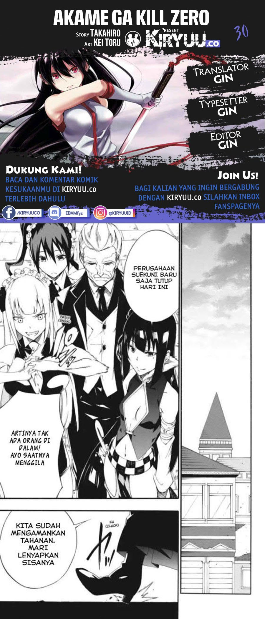 Akame ga Kill! Zero Chapter 30 Gambar 1