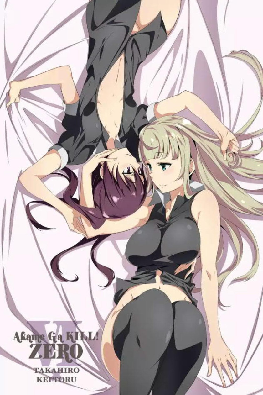 Akame ga Kill! Zero Chapter 32 Gambar 2