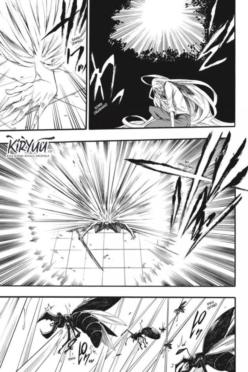 Akame ga Kill! Zero Chapter 32 Gambar 20