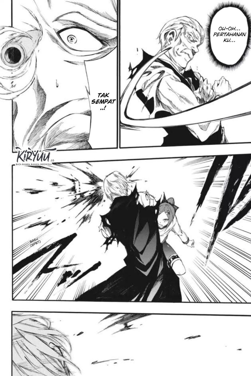 Akame ga Kill! Zero Chapter 32 Gambar 32