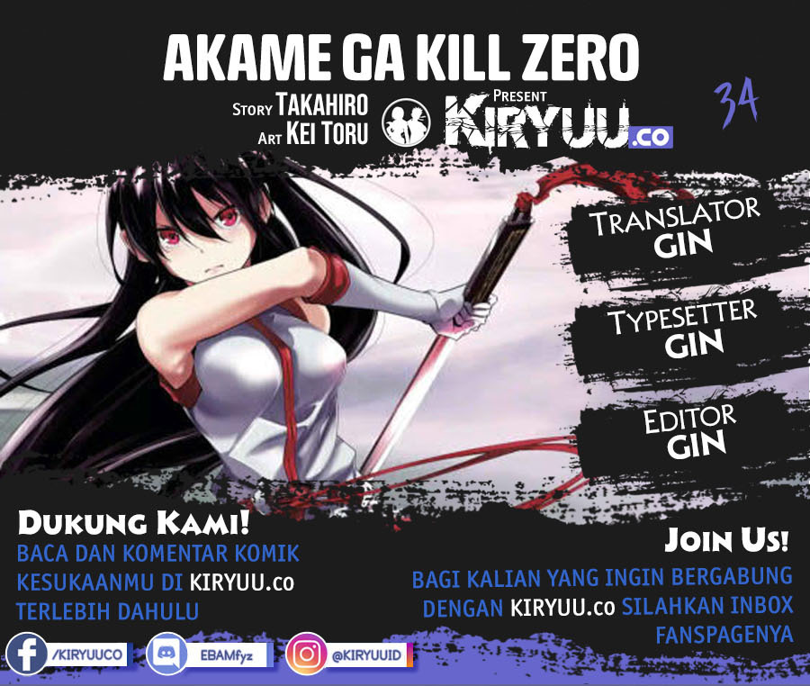 Akame ga Kill! Zero Chapter 34 Gambar 1