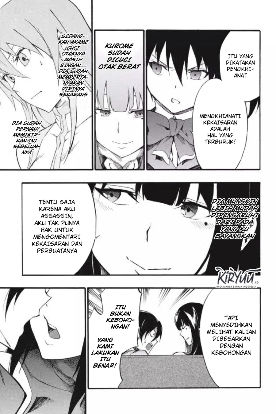 Akame ga Kill! Zero Chapter 34 Gambar 16