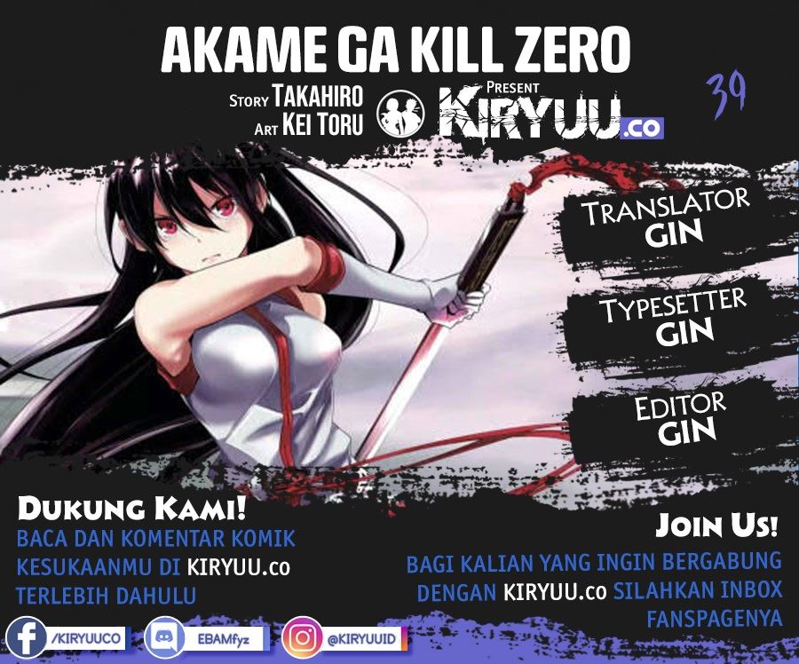 Akame ga Kill! Zero Chapter 39 Gambar 1