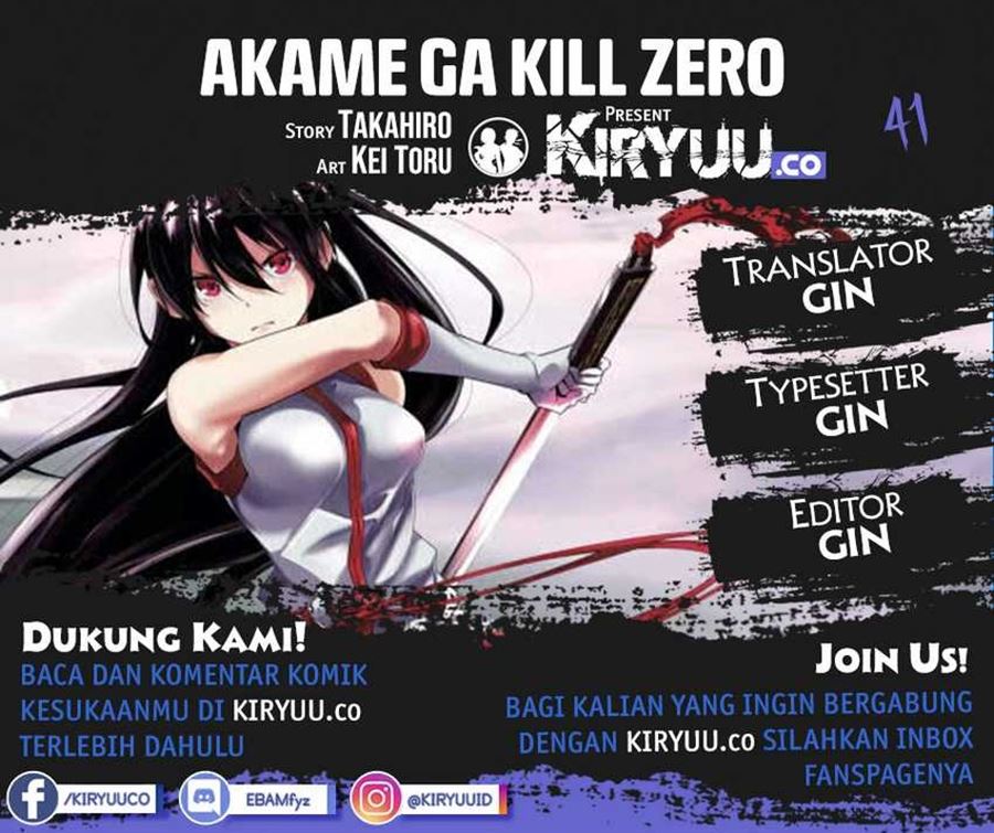 Akame ga Kill! Zero Chapter 41 Gambar 1