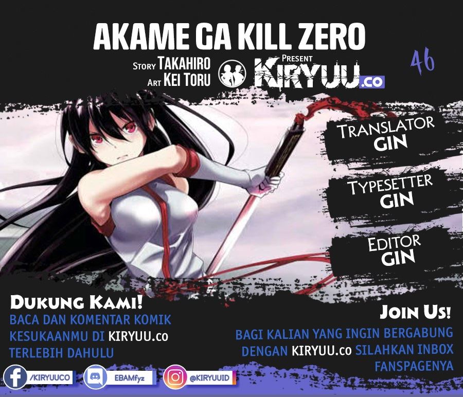 Akame ga Kill! Zero Chapter 46 Gambar 1