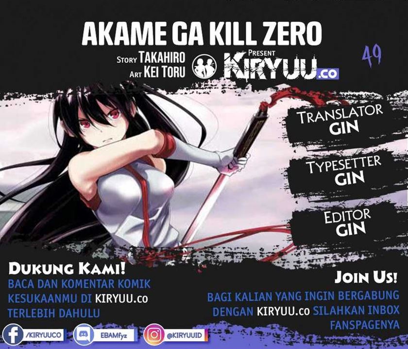 Akame ga Kill! Zero Chapter 49 Gambar 1