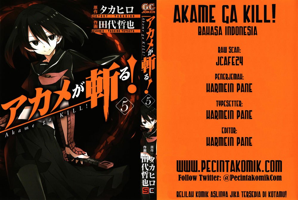 Akame ga Kill! Chapter 14 Gambar 1