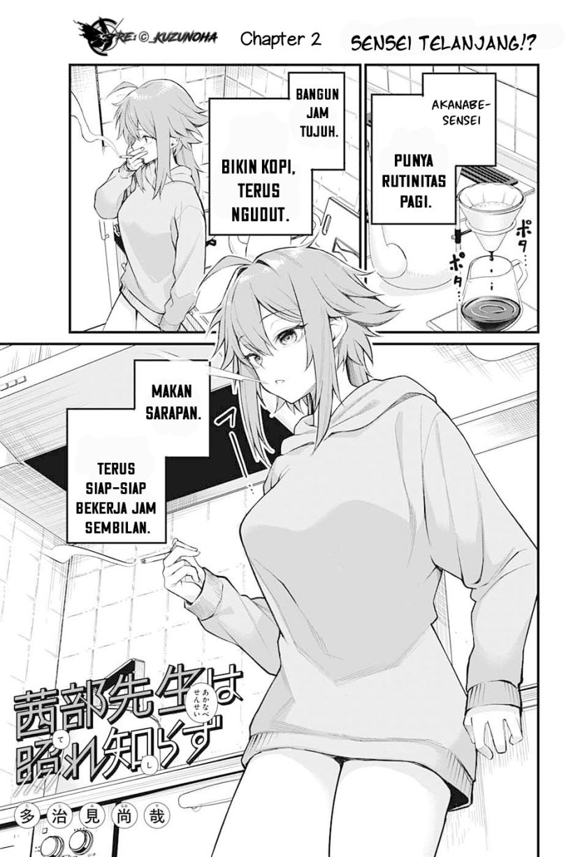 Akanabe-sensei wa Tereshirazu (Akanabe-sensei Doesn’t Know about Embarrassment) Chapter 02 Gambar 2