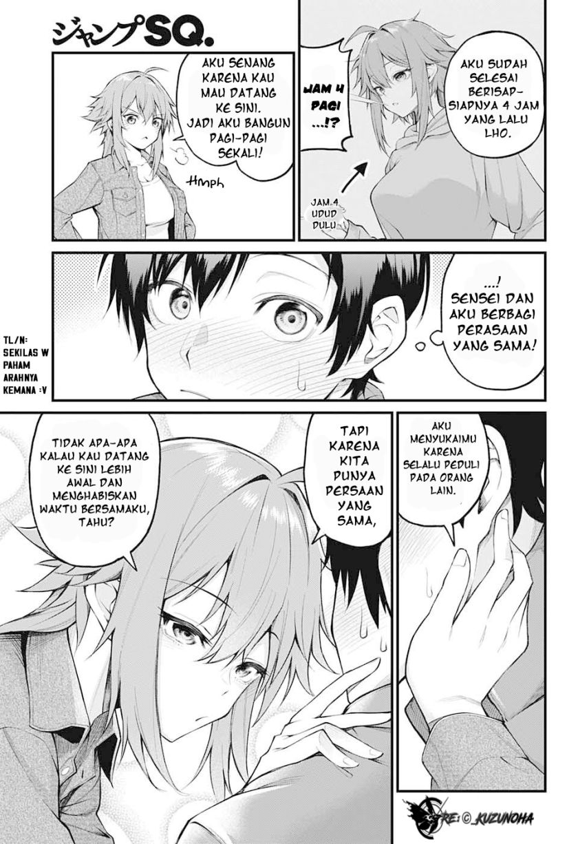 Akanabe-sensei wa Tereshirazu (Akanabe-sensei Doesn’t Know about Embarrassment) Chapter 02 Gambar 4