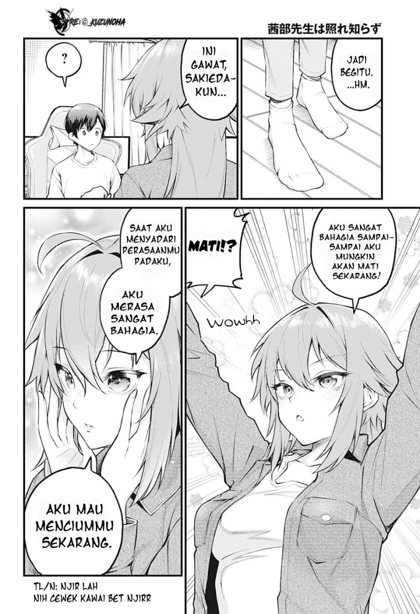 Akanabe-sensei wa Tereshirazu (Akanabe-sensei Doesn’t Know about Embarrassment) Chapter 02 Gambar 7