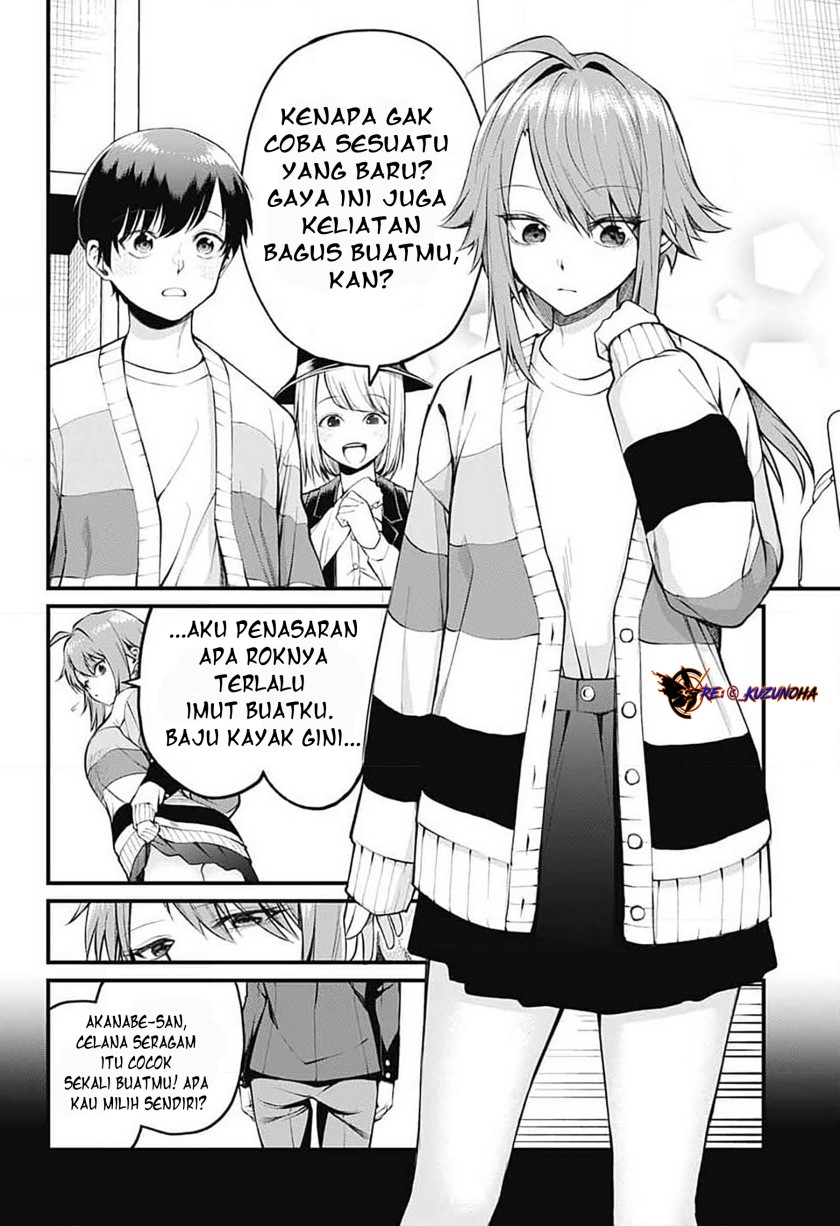 Akanabe-sensei wa Tereshirazu (Akanabe-sensei Doesn’t Know about Embarrassment) Chapter 07 Gambar 11