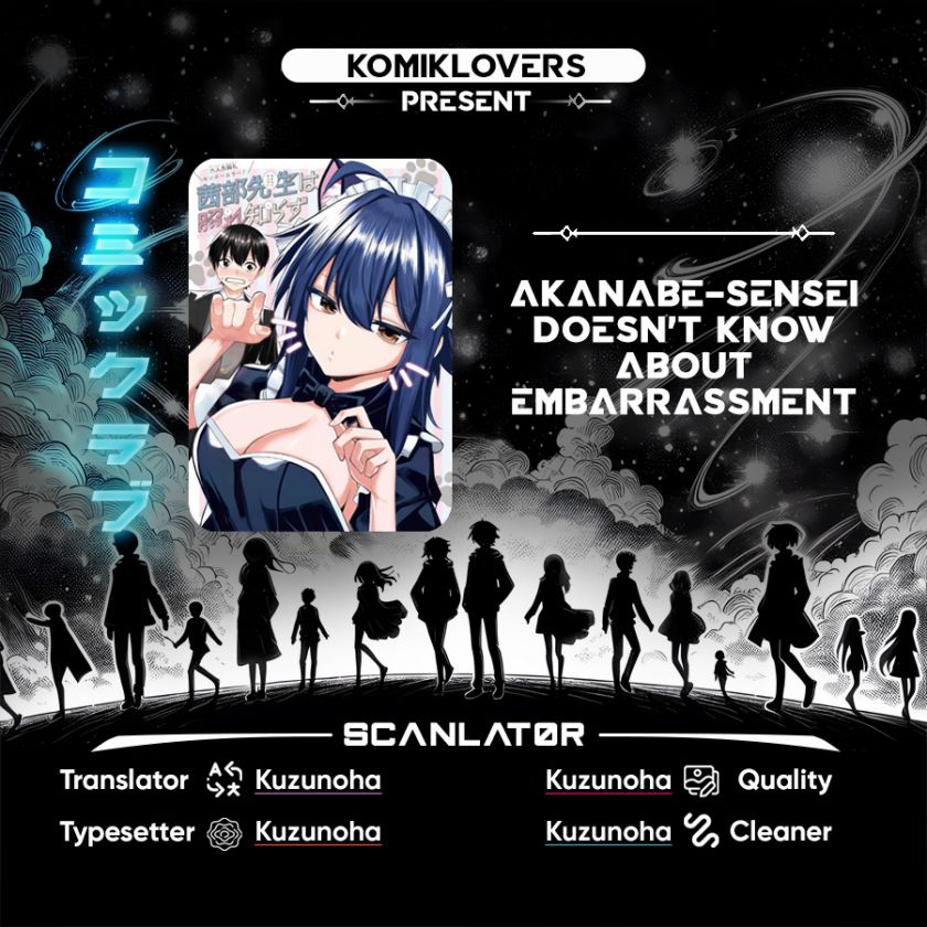 Akanabe-sensei wa Tereshirazu (Akanabe-sensei Doesn’t Know about Embarrassment) Chapter 15 Gambar 1