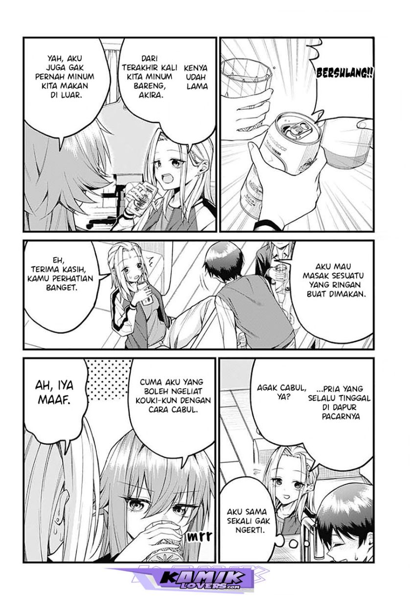 Akanabe-sensei wa Tereshirazu (Akanabe-sensei Doesn’t Know about Embarrassment) Chapter 17 Gambar 6