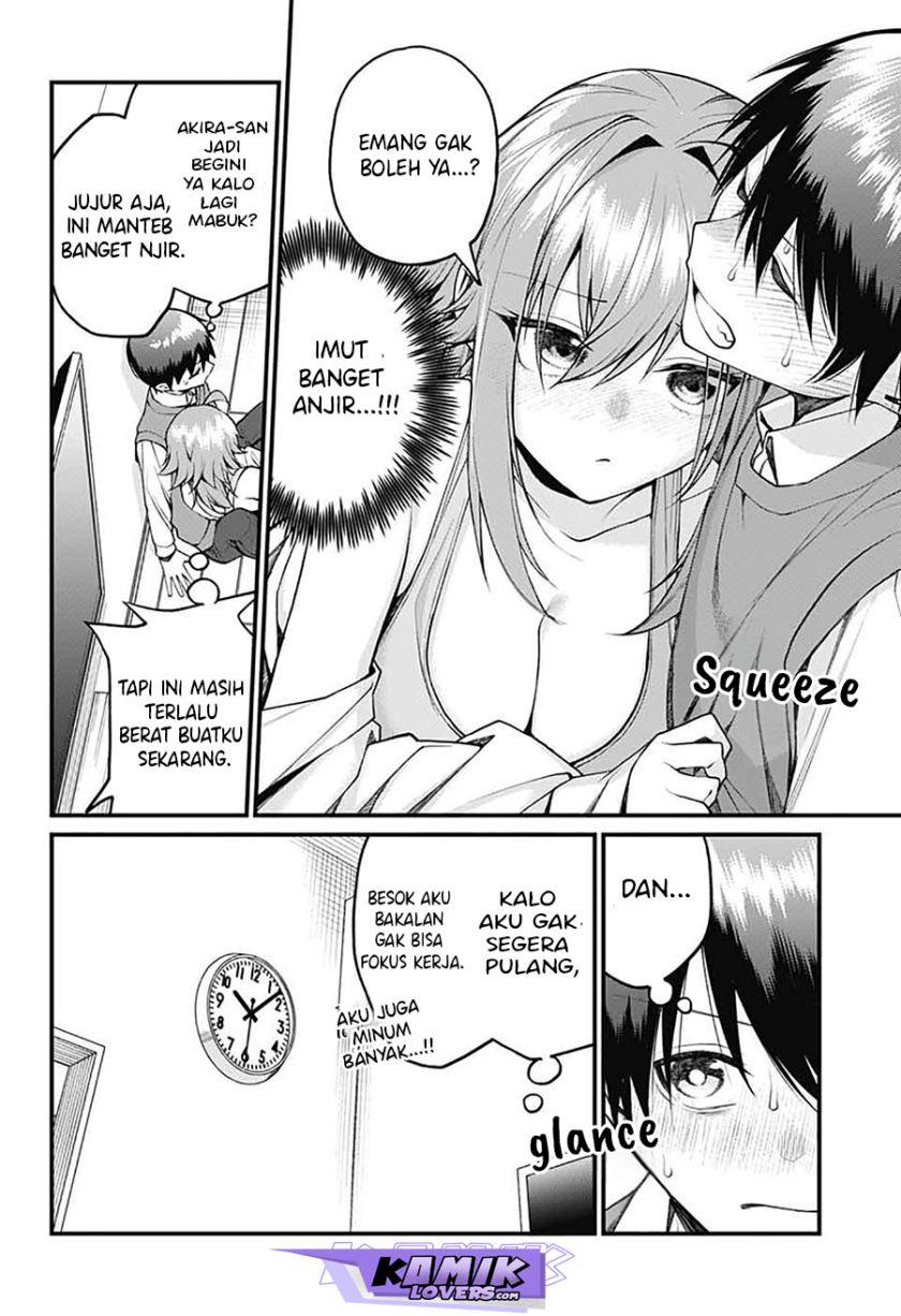 Akanabe-sensei wa Tereshirazu (Akanabe-sensei Doesn’t Know about Embarrassment) Chapter 17 Gambar 12
