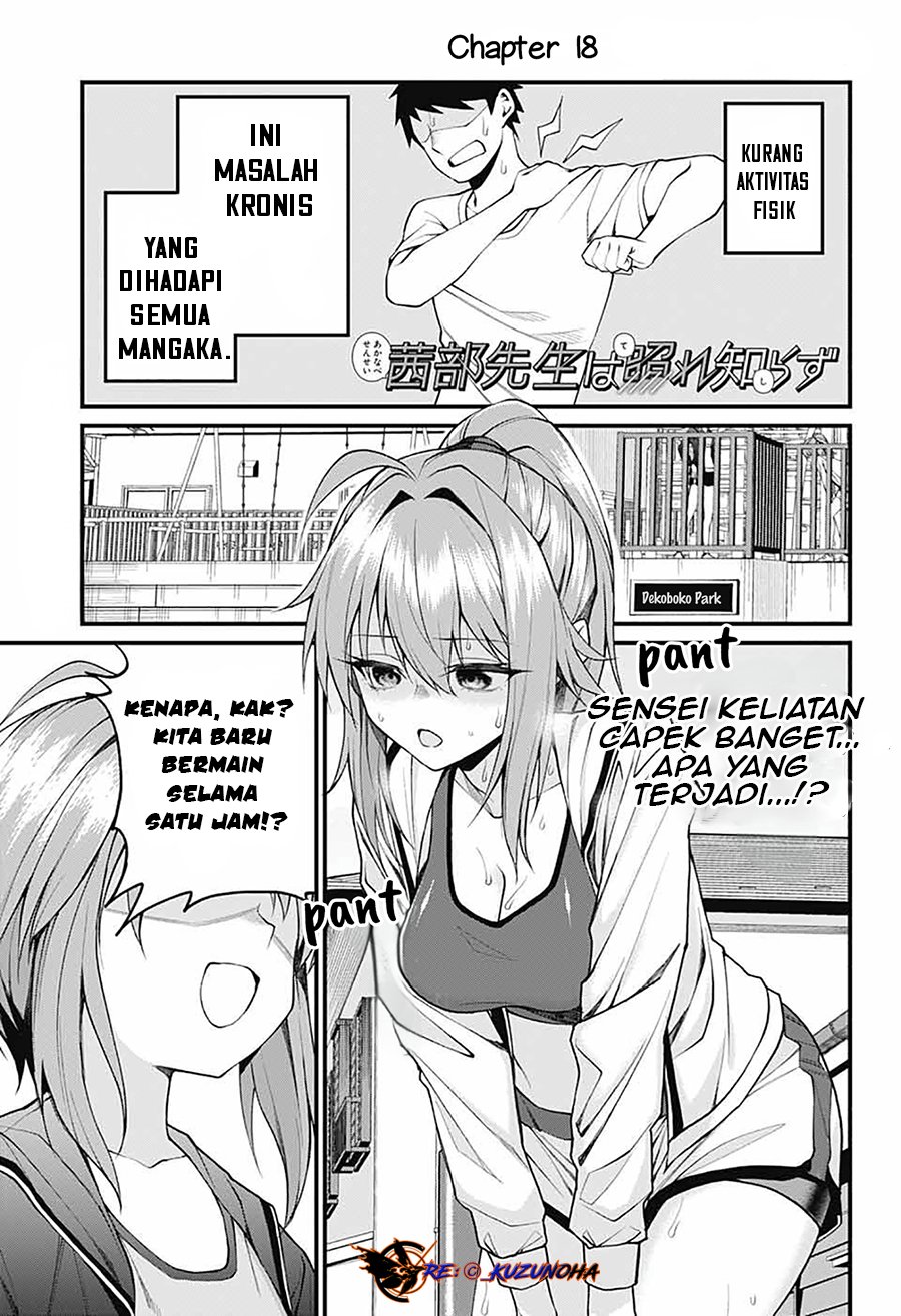 Akanabe-sensei wa Tereshirazu (Akanabe-sensei Doesn’t Know about Embarrassment) Chapter 18 Gambar 2