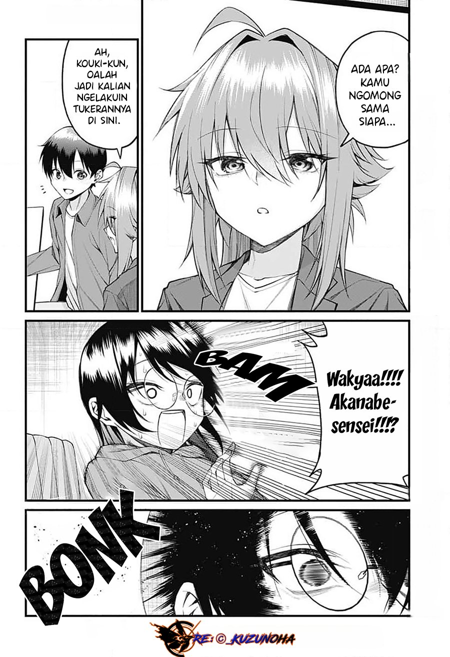 Akanabe-sensei wa Tereshirazu (Akanabe-sensei Doesn’t Know about Embarrassment) Chapter 20 Gambar 9