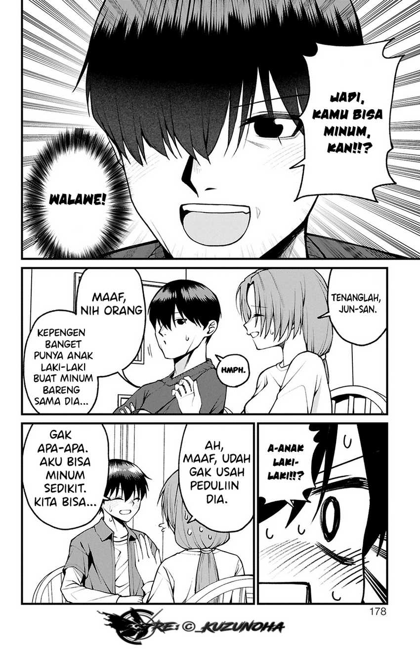 Akanabe-sensei wa Tereshirazu (Akanabe-sensei Doesn’t Know about Embarrassment) Chapter 23.5 Gambar 3
