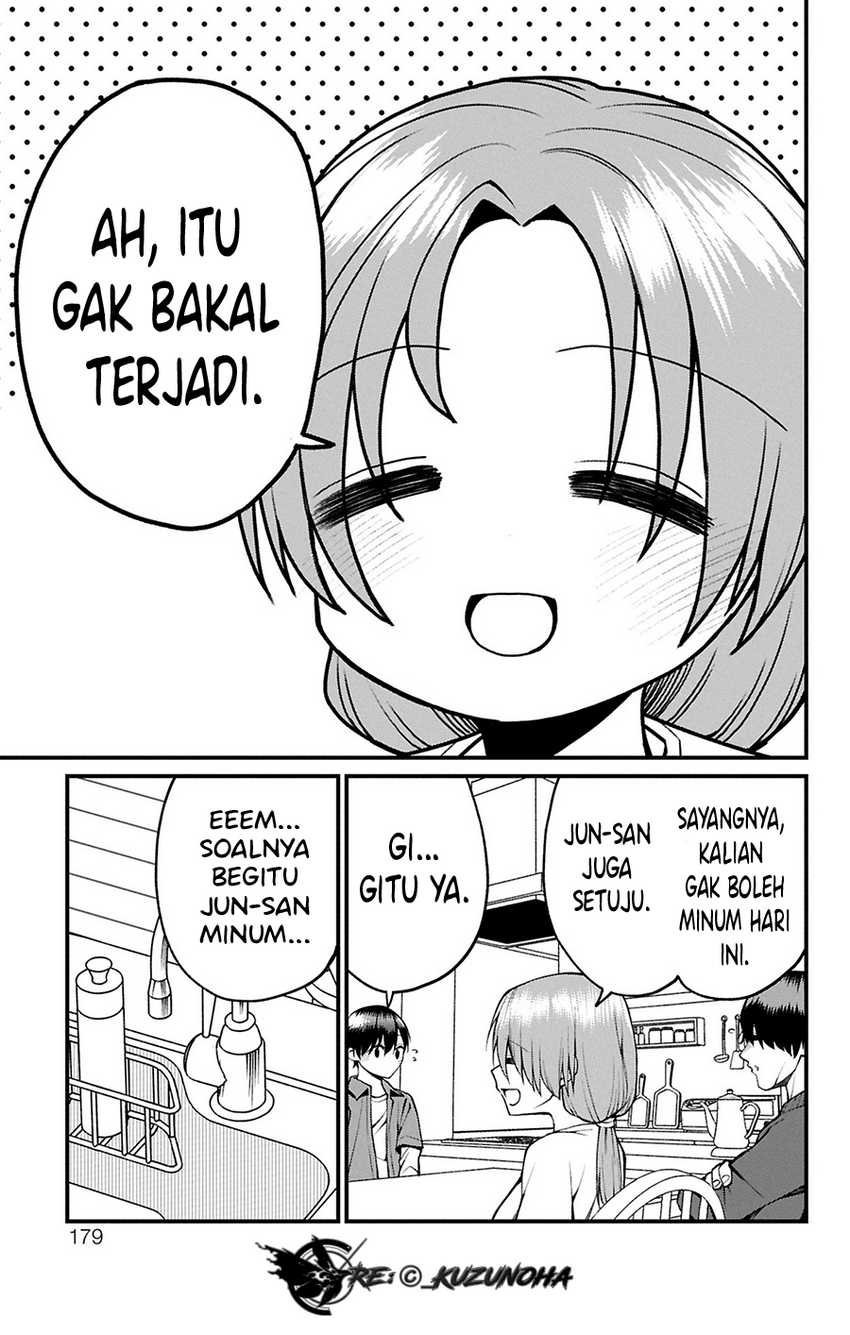 Akanabe-sensei wa Tereshirazu (Akanabe-sensei Doesn’t Know about Embarrassment) Chapter 23.5 Gambar 4
