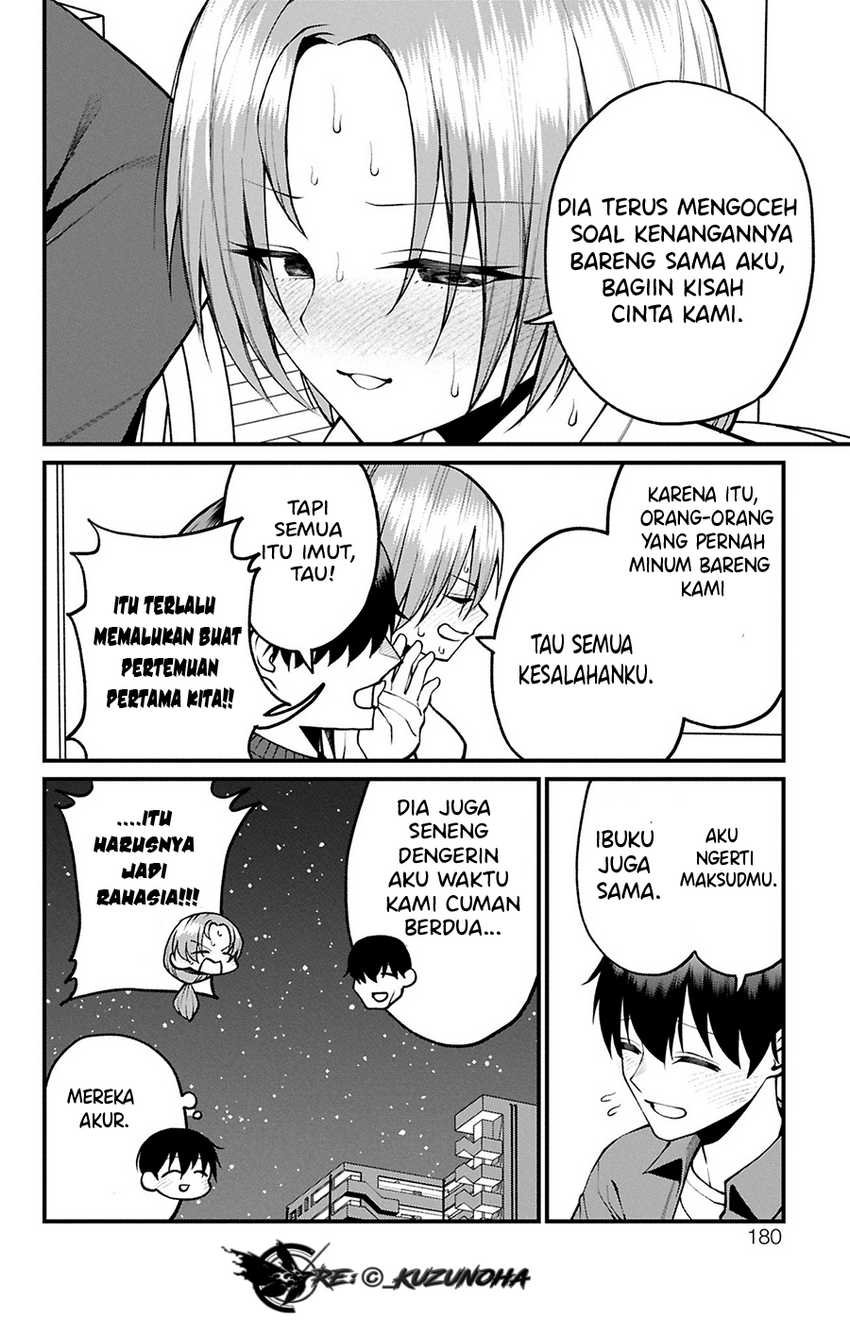 Akanabe-sensei wa Tereshirazu (Akanabe-sensei Doesn’t Know about Embarrassment) Chapter 23.5 Gambar 5