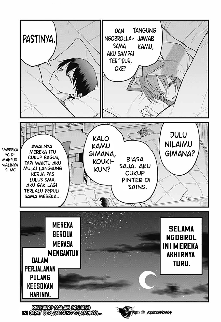 Akanabe-sensei wa Tereshirazu (Akanabe-sensei Doesn’t Know about Embarrassment) Chapter 24 Gambar 14