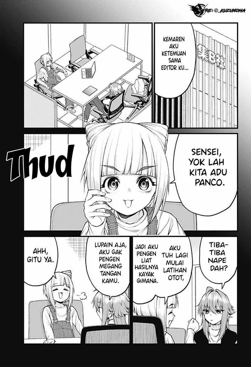 Akanabe-sensei wa Tereshirazu (Akanabe-sensei Doesn’t Know about Embarrassment) Chapter 26 Gambar 4