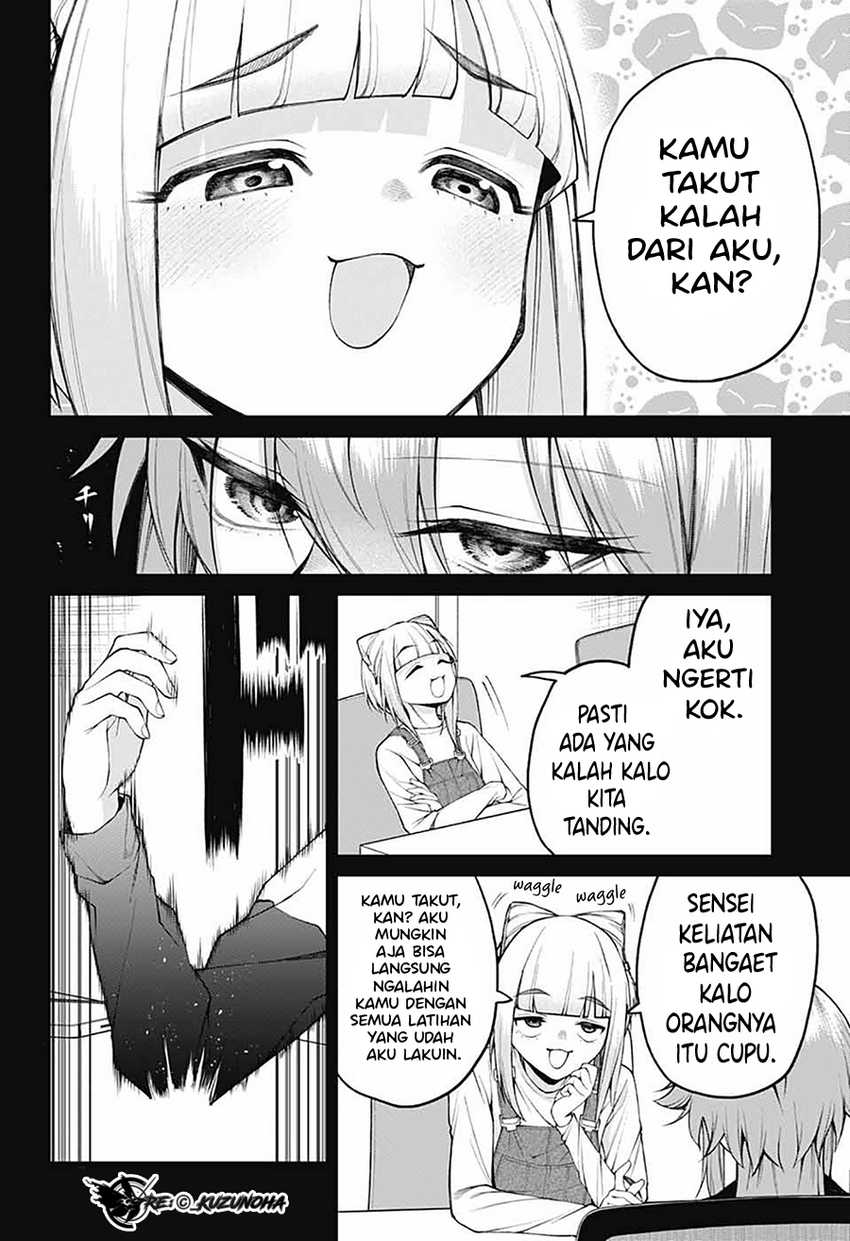 Akanabe-sensei wa Tereshirazu (Akanabe-sensei Doesn’t Know about Embarrassment) Chapter 26 Gambar 5