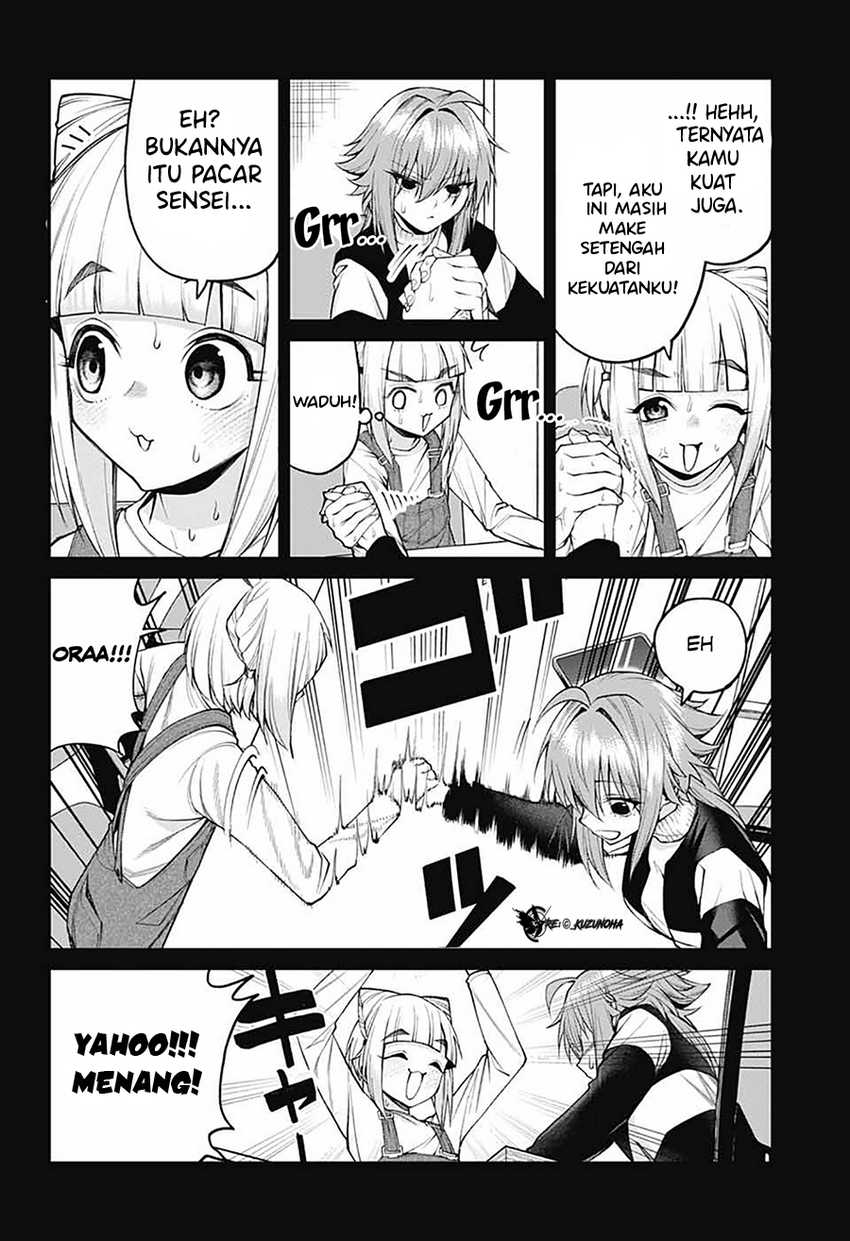 Akanabe-sensei wa Tereshirazu (Akanabe-sensei Doesn’t Know about Embarrassment) Chapter 26 Gambar 7