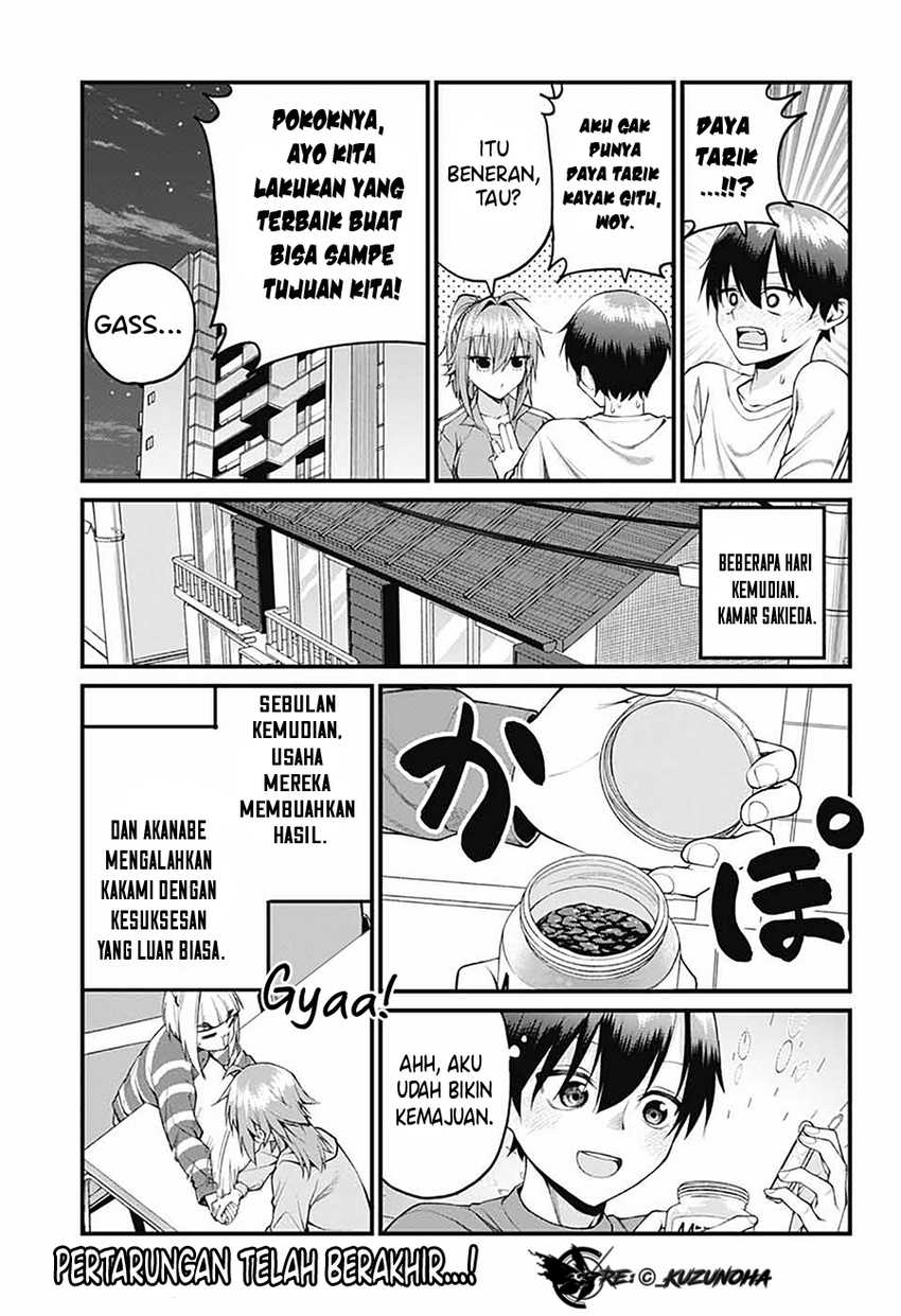Akanabe-sensei wa Tereshirazu (Akanabe-sensei Doesn’t Know about Embarrassment) Chapter 26 Gambar 14