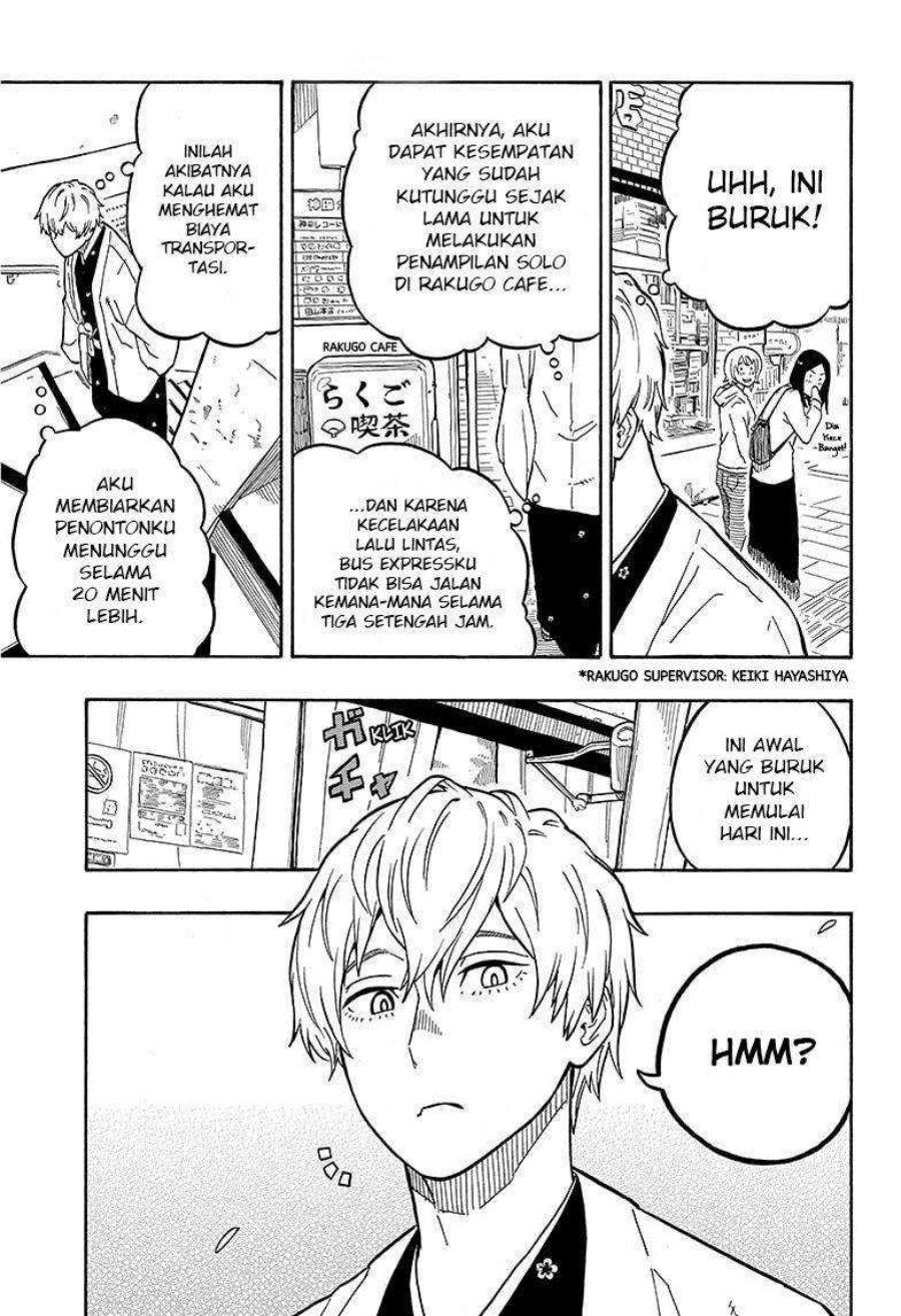 Akane Banashi Chapter 04 Gambar 2