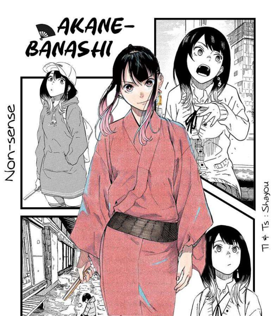 Akane Banashi Chapter 05 Gambar 1