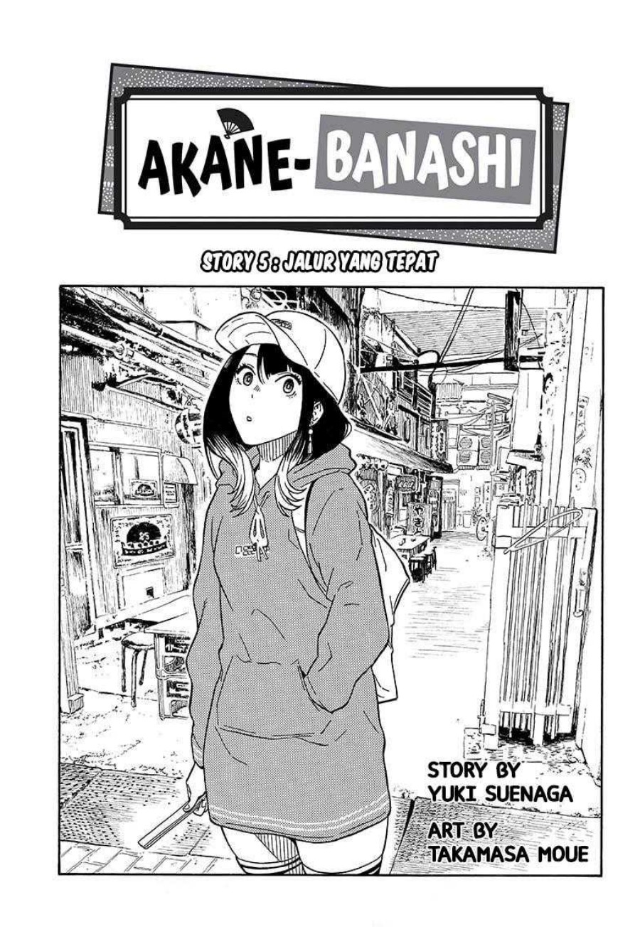 Akane Banashi Chapter 05 Gambar 2