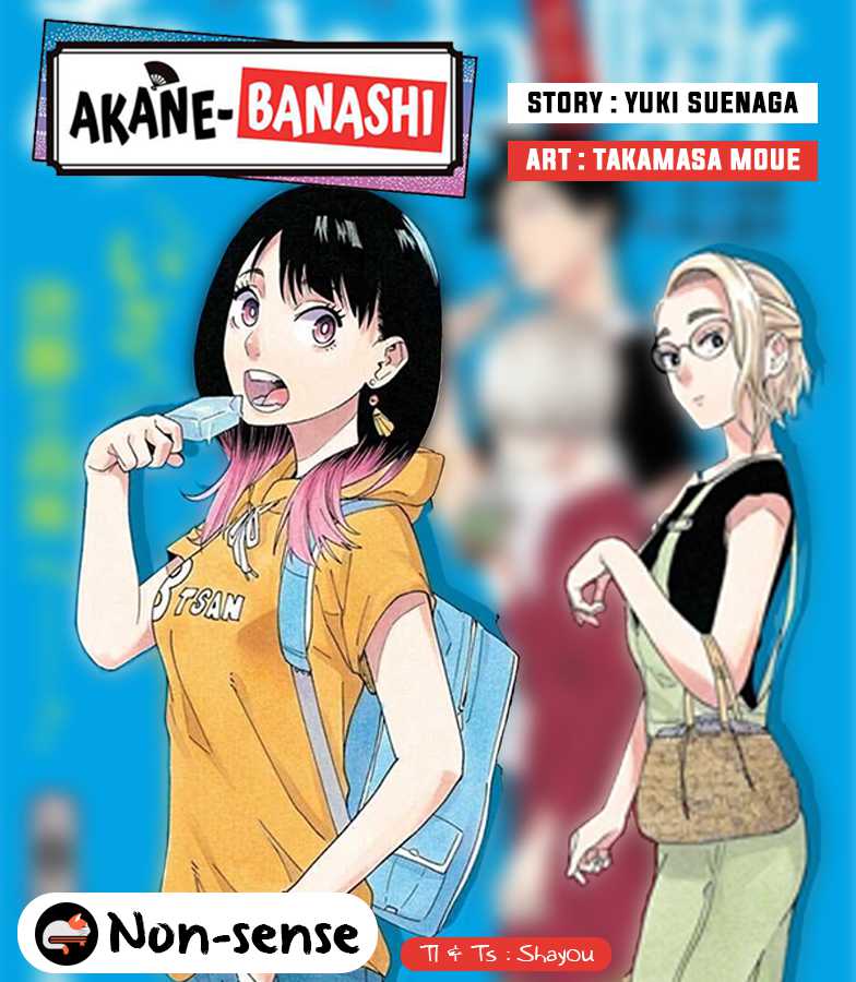 Akane Banashi Chapter 13 Gambar 1