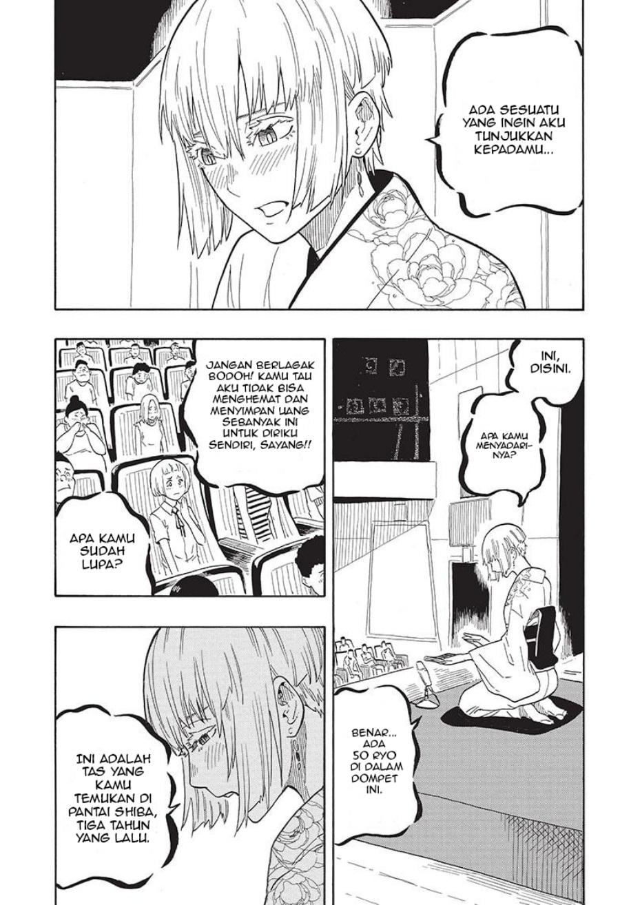 Akane Banashi Chapter 21 Gambar 2