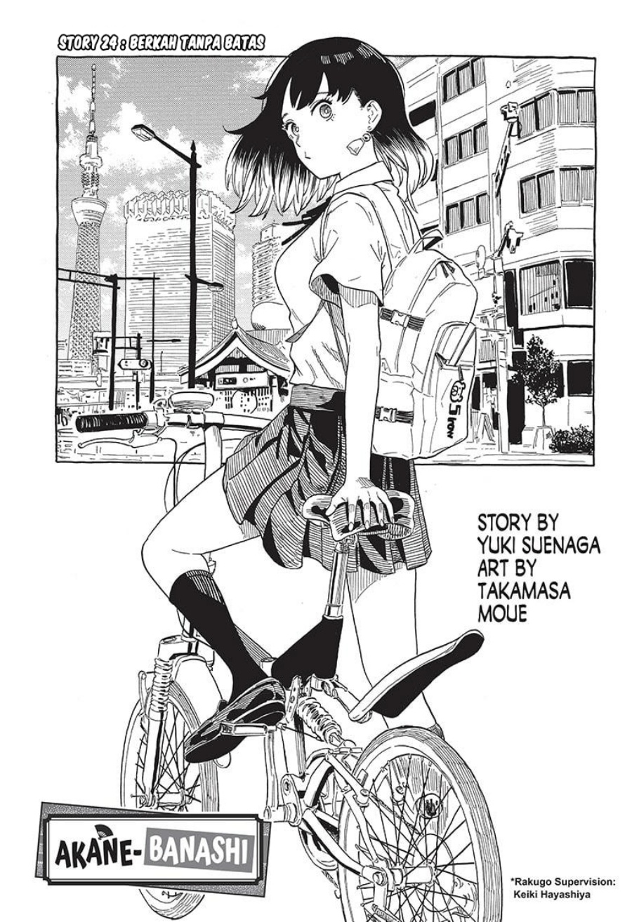 Akane Banashi Chapter 24 Gambar 2
